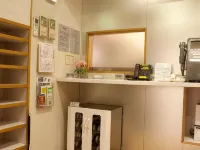 House Ikebukuro Hotels near Nerima Station