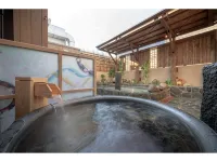 Dormy Inn Morioka Natural Hot Spring - Hot Springs