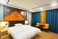 東莞百花ビジネスゲストハウス - イン(INN)