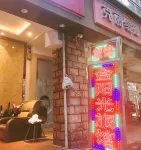Jinyangguang Inn