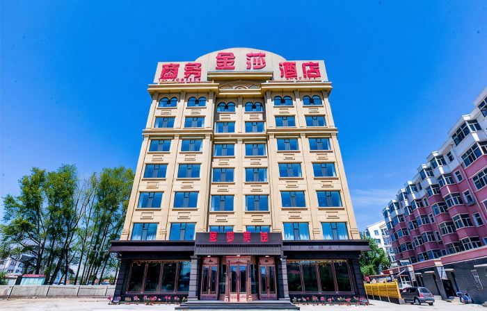 Jinsha Business Hotel