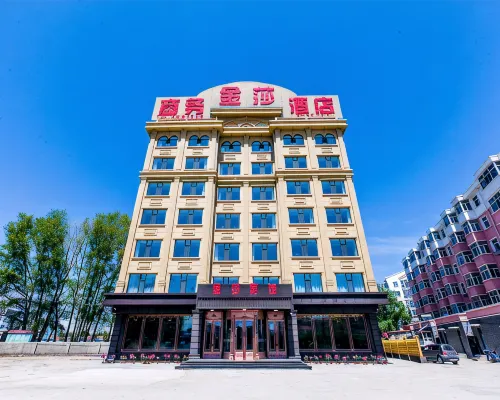 Jinsha Business Hotel Hotels in Longjiang
