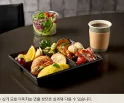 SHILLASTAY CHEONAN ASAN SAMSUNG DISPLAYCITY - Aamiainen