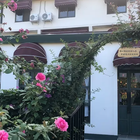 Jiangyou Sanqiu Homestay