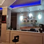 Taijiang County, Geyi Town Shunying Hotel