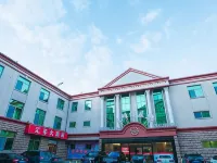 Huifeng Hotel Hotels in Longkou