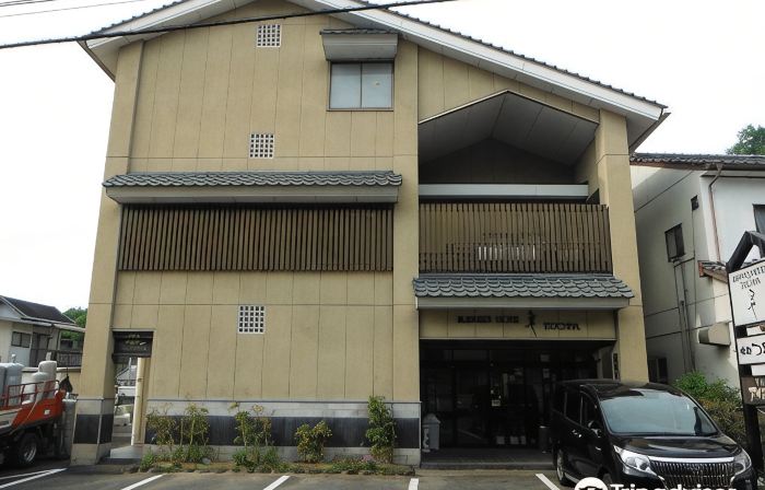 Hotel Tsuchiya