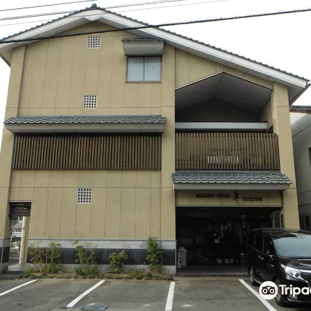 Hotel Tsuchiya
