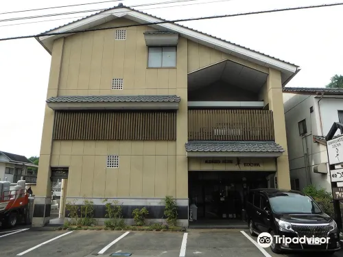 Hotel Tsuchiya