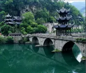 Kunshuo Hotel