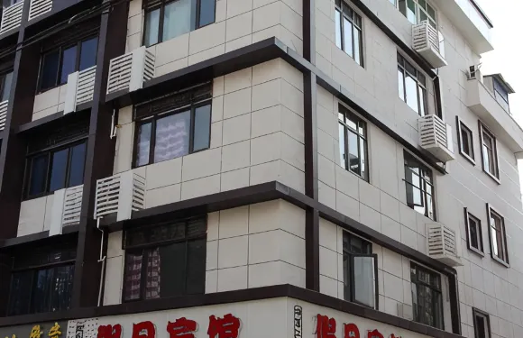 楠溪江假日旅館