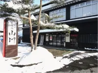 Takamiya Ryokan Yamakawa