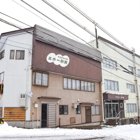 Eho Ryokan