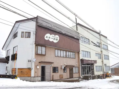 Eho Ryokan Hoteles en 