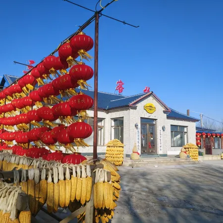 Sanyi Leisure Resort Homestay (Wusong Island Scenic Area)