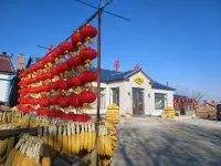 Sanyi Leisure Resort Homestay (Wusong Island Scenic Area)
