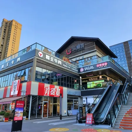 Lecenghui Apartment (Yiyuan Road)