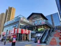 Lecenghui Apartment (Yiyuan Road) - مطابخ