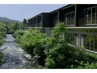 Namari Onsen Kokoro No Toki Jusangatsu