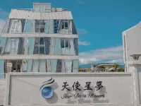 Star Deco Resort Hotels near Yilan Sancing Temple
