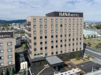 Second Inn Hanazono Natural Hot Springs Hana Hotel - 2星級
