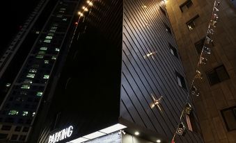 Gupo Idea Hotel