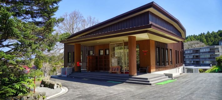 YMCA International Youth Center Tozanso Hotels in Gotemba