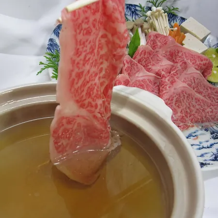Awajieito Branch