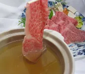 Awajieito Branch - 2 Sao