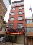 Xianghe Boutique Hotel Hotels in Xichou