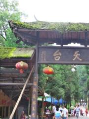 Zhengtiantai Scenic Area