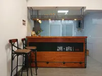Shiyan Susu Homestay