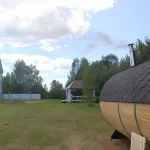 Breitovo Guest House