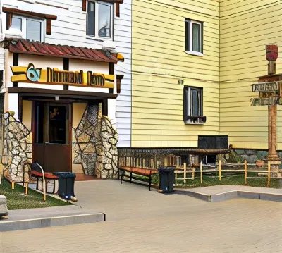 Guesthouse