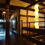 Araki Kousen Ryokan (Japanese-Style Hotel) Hotels in Chichibu