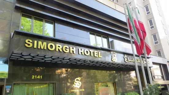 Simorgh Hotel