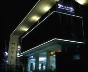 스페이스 호텔 바이 파파호 East Bogor 호텔