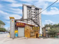 Shandingdongren Hotel (Shapingba Ciqikou Ancient Town) Các khách sạn gần Ciqikou Ancient Town