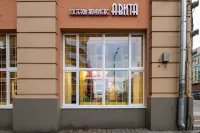 Venetsiya V Serdtse Moyom Hotel Отели в г. Красносельский район