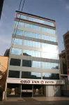 Hotel Oro Inn Hotel in zona Interbank Canaval y Moreyra