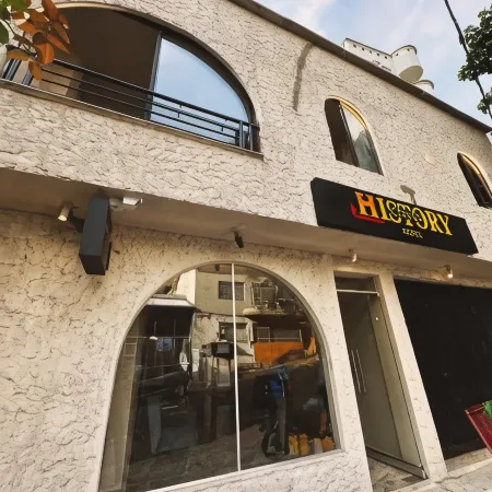 History Center Hotel Отели рядом с достопримечательностью «Научный музей Explora Park»