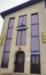 Milana Hotels near Voskhod
