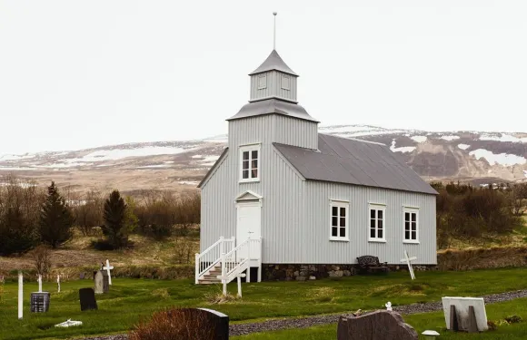 華姆斯唐吉旅舍