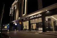 Tulip View Hotel Hotels near Khamis