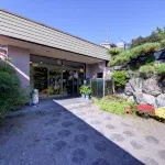 Shinhana No Chaya