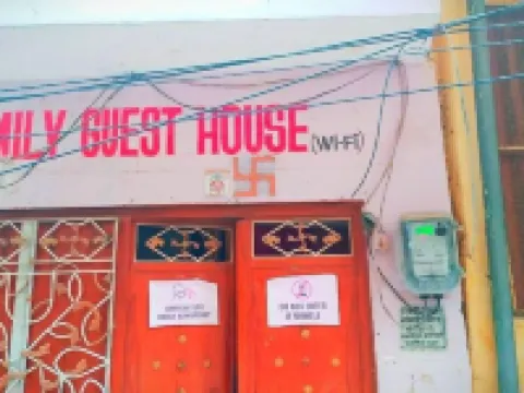 Family Guest House Hotels in Varanasi