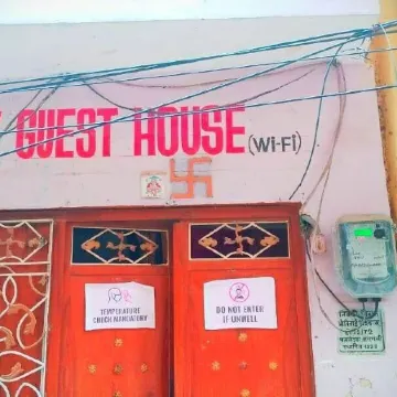 Family Guest House Отели рядом с достопримечательностью «Храм Дурга»