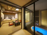 Kichimu - con terme