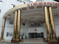 Immaculate Royal Int'l Hotel Owerri Отели в г. 