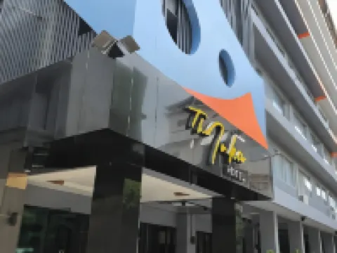 โรงแรมเดอะอินกา โรงแรมใกล้วัดโพธิ์เสด็จ